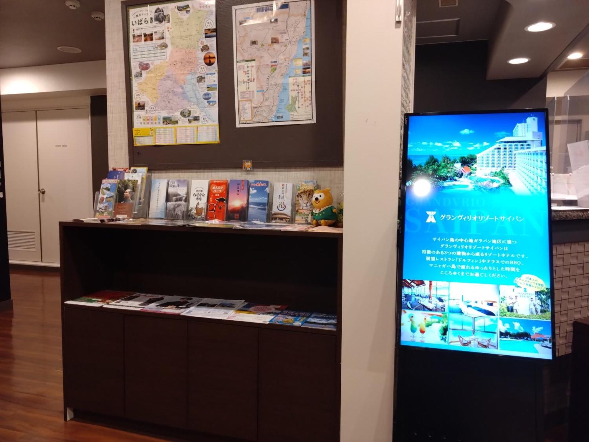 Hotel Route-Inn Hitachitaga Экстерьер фото